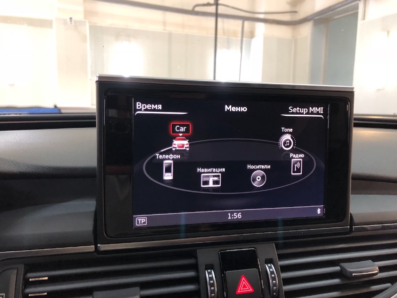 Дооснащение audi спб